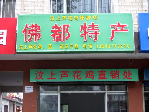 鿴ϸϢ⣺ݳò Ķ3594