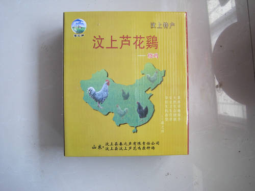鿴ϸϢ⣺װ Ķ6406
